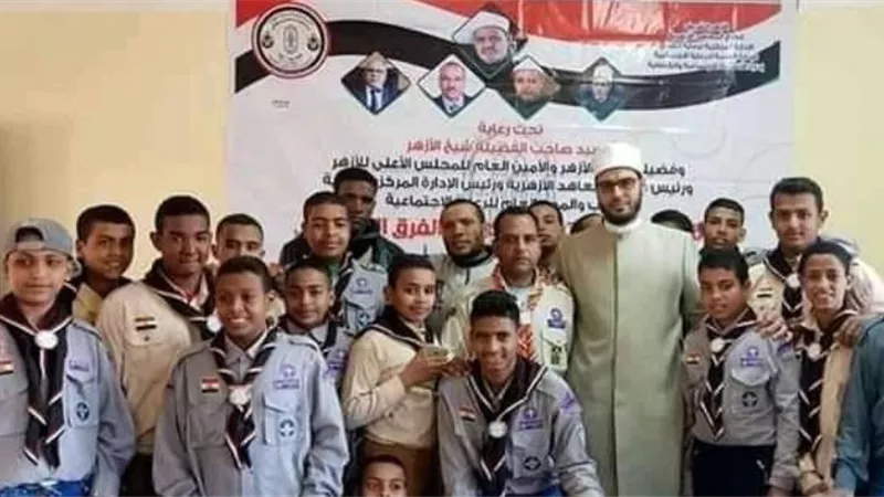كشافة الأقصر الأزهرية تفوز بالمركز الأول ببورسعيد