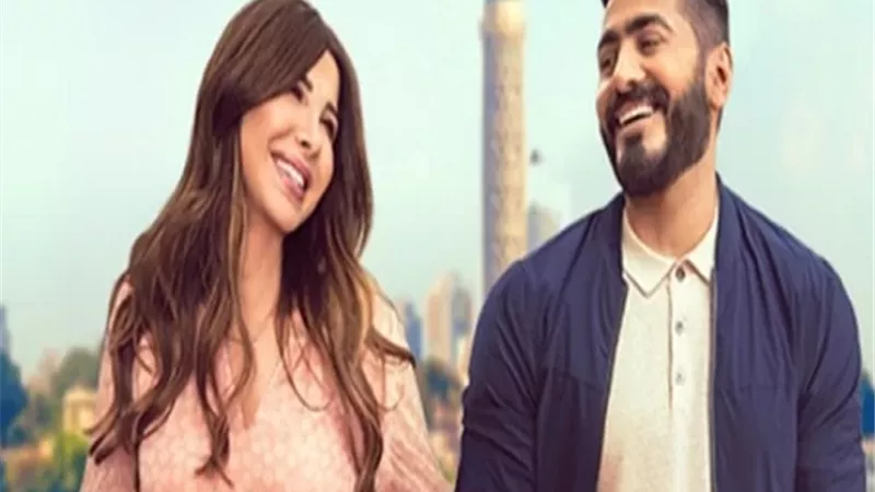 تعرف على سعر حفل تامر حسنى ونانسى عجرم فى زايد