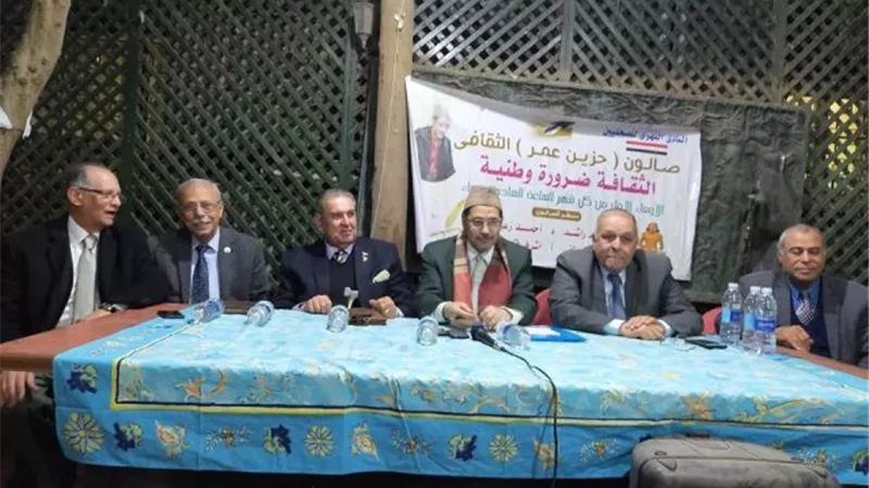 في صالون حزين عمر الثقافي: مثلث القوة يتحقق في القوات المسلحة