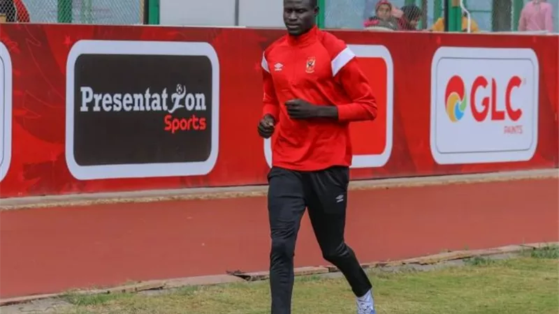 اليو بادجى يوجه رسالة الى جماهير الاهلى