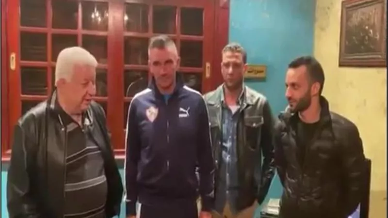الزمالك يقرر تجديد عقد كارتيرون