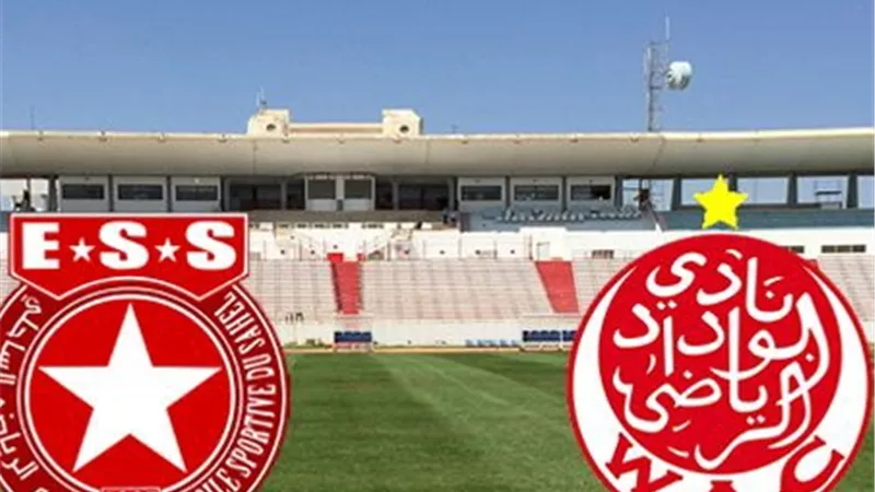 مشاهدة مباراة النجم الساحلى والوداد الرياضي بث مباشر اليوم السبت 07 - 03 - 2020 إياب دوري أبطال أفريقيا