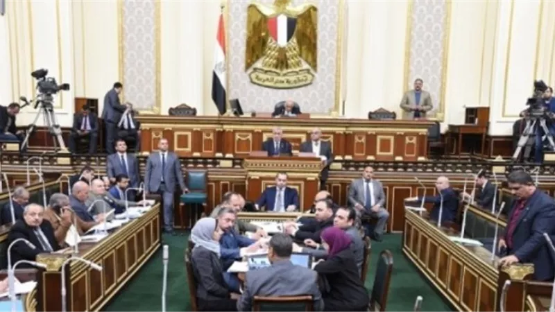 البرلمان يبدأ مناقشة قانون غسل الأموال