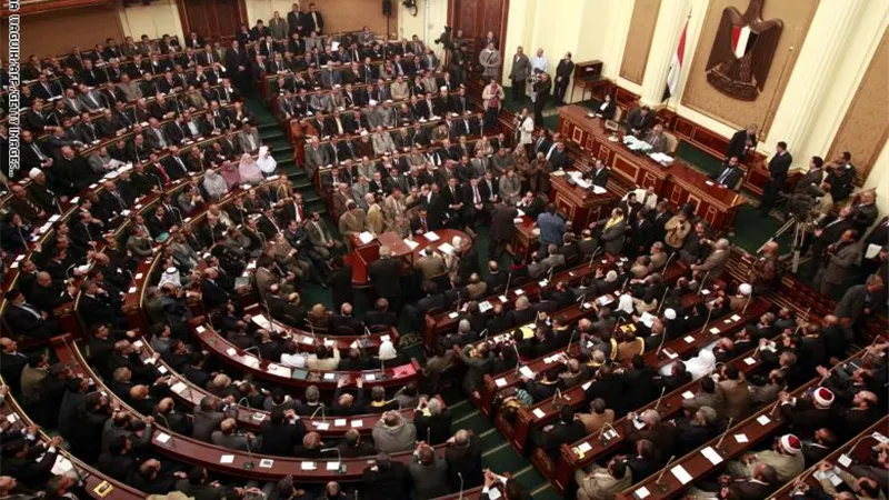 مجلس النواب يوافق على رفع الحصانة عن نائب الرشوة