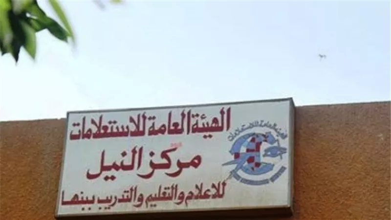 إعلام القليوبية يحتفل بذكرى يوم الشهيد غدا بمشاركة شباب الجامعة
