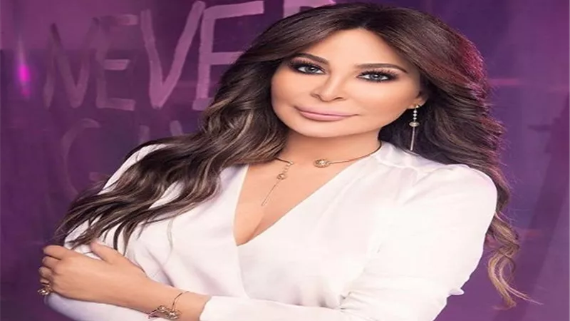 رسالة مؤثرة من إليسا للسيدات فى اليوم العالمى للمرأة
