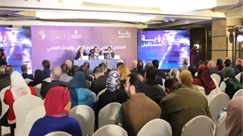 انطلاق النسخة الأولى من قمة التعليم الطبي في المنتدى العالمي للتعليم العالي