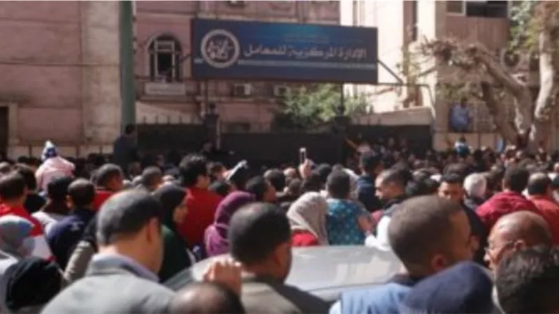 بوابة الجمهورية