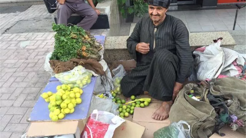 يا بتاع النعناع