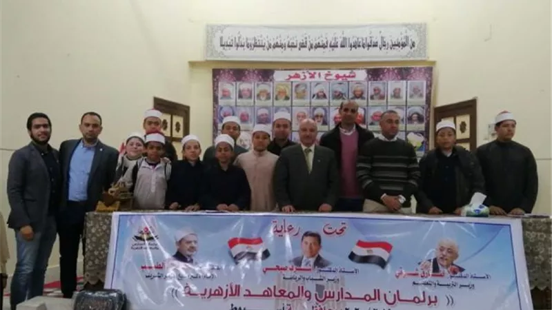 جلسات محاكاة برلمانية لطلائع الأزهر بأسيوط...صور