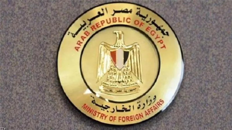 الخارجية توجه رسالة شديدة اللهجة لإثيوبيا وتصف ردها على جامعة الدول العربية بأنه يفتقد اللياقة الدبلوماسية