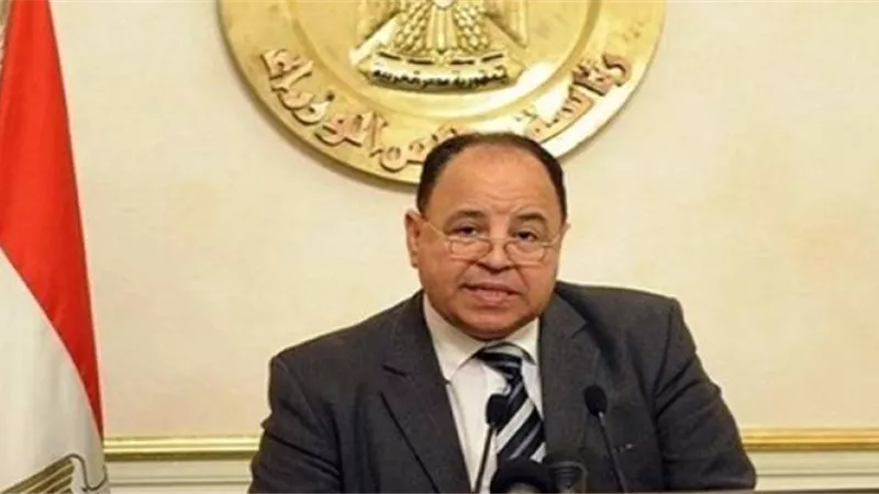 المالية : قانون جديد لزيادة حد الاعفاء الضريبى للمواطنين