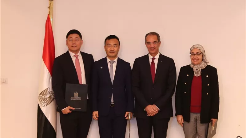 الاتصالات : تدريب 10000 شاب على مجالات التحول الرقمى بحلول 2021