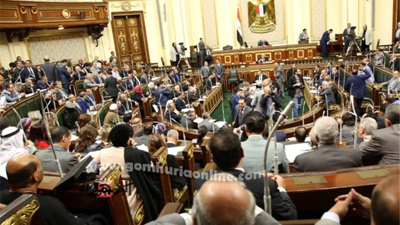 مجلس النواب يوافق نهائيا على مشروع قانون غسل الأموال