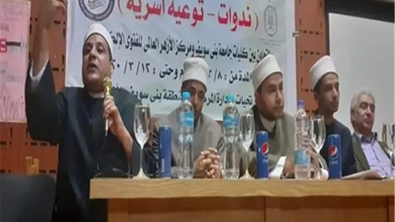توعيه اسريه باعلام بنى سويف