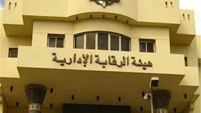 نيابة نقادة تبدأ التحقيقات مع اثنين من موظفى الوحدة المحلية