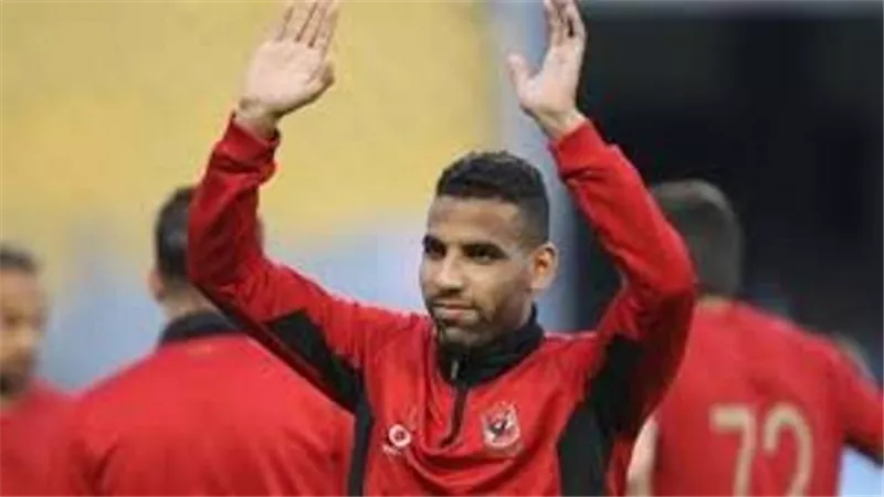 نجم الاهلى يفجر مفاجأة من العيار الثقيل بشان مرض مؤمن زكريا