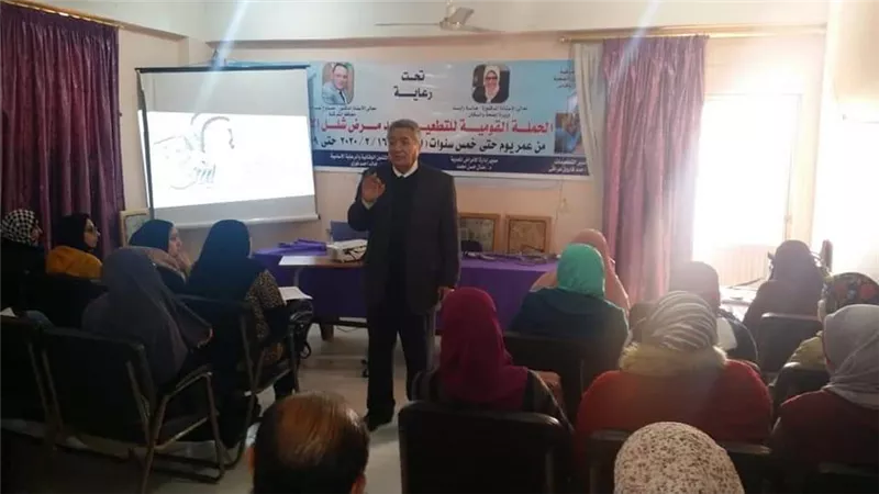 نقابة أطباء الشرقية تنتهى من تنظيم ندوة بمستشفى الحميات
