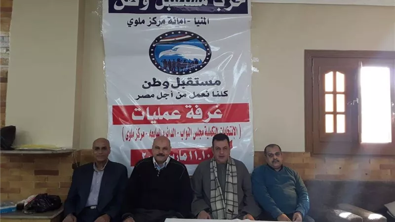 اقبال ملحوظ فى اعادة الانتخابات التكميلية بدائرة ملوى