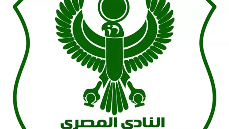 رسميا.. مجلس المصري يتقدم باستقالته
