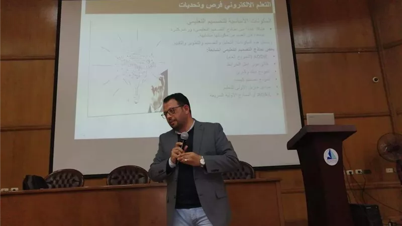 كليه الذكاء الاصطناعي تناقش 