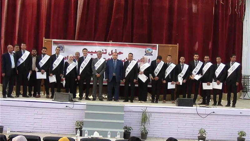 حفل تنصيب اتحاد طلاب جامعة جنوب الوادي