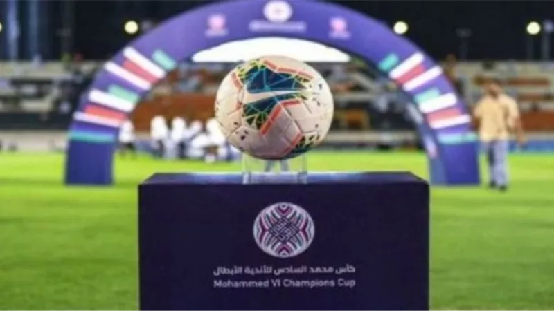 الاتحاد العربى يعلن قواعد نهائى كأس محمد الخامس.. تعرف عليها