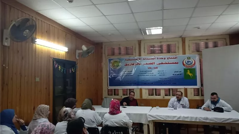 ختام الدورة التدريبية عن مكافحة الدرن للأطباء بمستشفي الصدر بالزقازيق