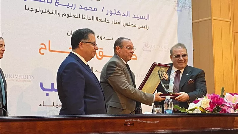 وجامعة الدلتا تؤدي رسالة عظيمة للمجتمع