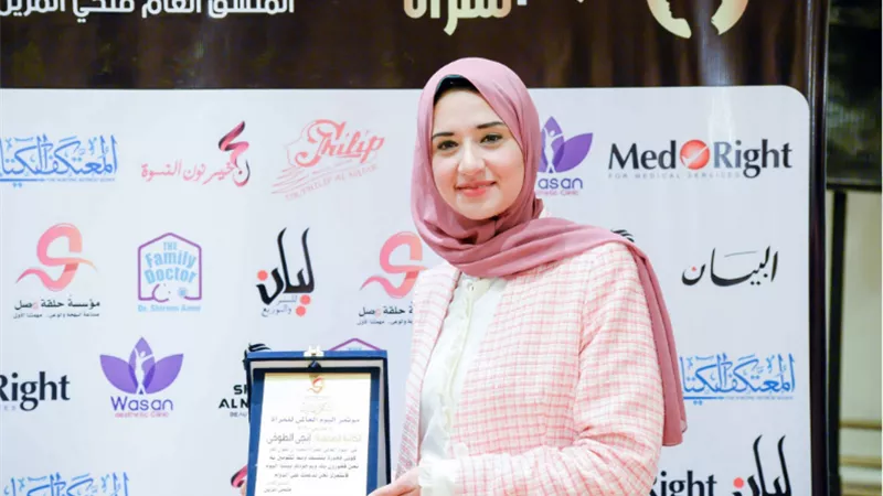 «حلقة وصل» تكرم الكاتبة إنجي الطوخي في اليوم العالمي للمرأة