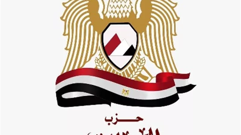 غدا.. 