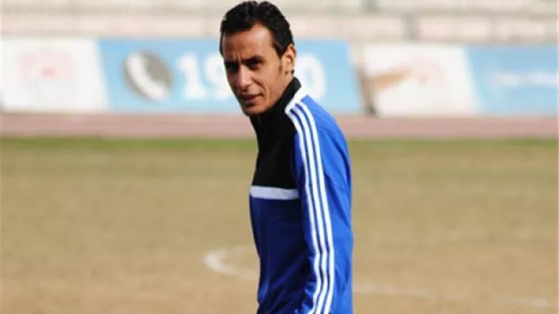 طارق السيد: جوزيه طلب ضمي للأهلي