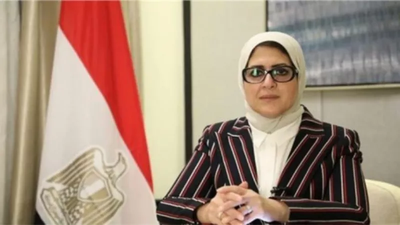 وزيرة الصحة توجه برفع درجة الاستعداد للقصوى بالمستشفيات لعـدم استقرار الأحوال الجوية