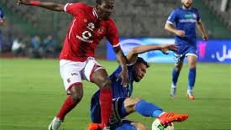 الدورى المصرى.. مباراة الأهلى وسموحة لحظة بلحظة