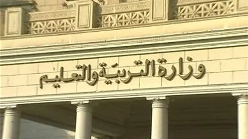 التعليم تعدل الجداول الدراسية وتعلق الانشطة في مواجهة كورونا