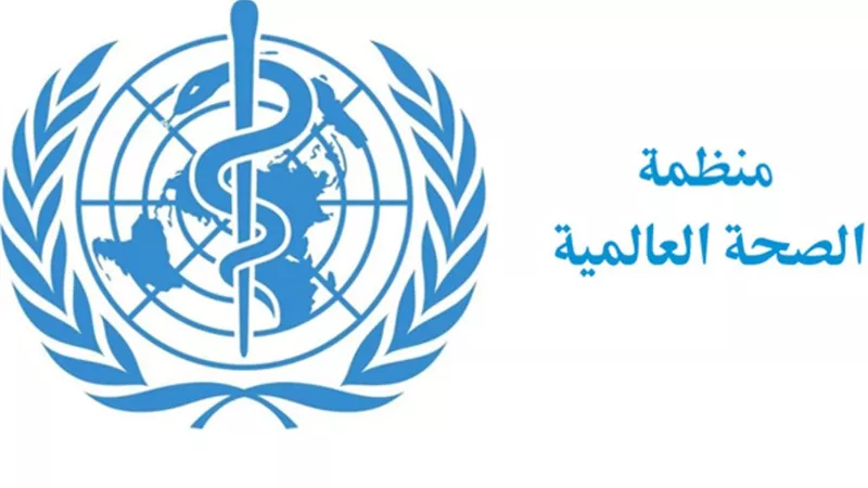 الصحة العالمية: 118000 إصابة بكورونا في 114 دولة ووفاة 4291 شخصا