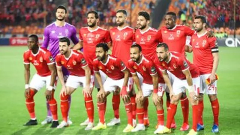 الـ