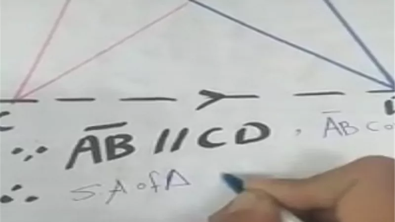 مراجعة نهائية لرياضيات لغات للصف الثانى الاعدادى.. فيديو