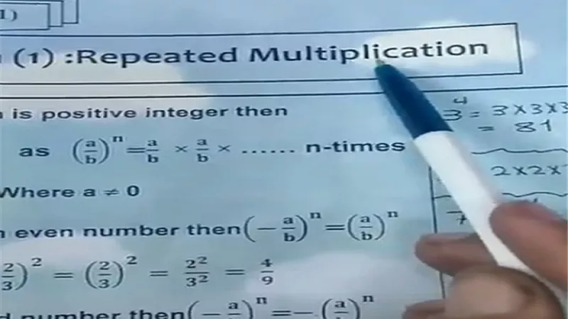 مراجعة نهائية لرياضيات لغات للصف الاول الاعدادى.. فيديو