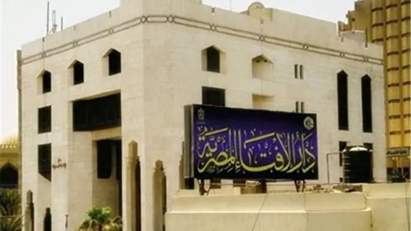 الإفتاء: تواجد المصاب بمرض معد فى الأماكن العامة حرام شرعاً
