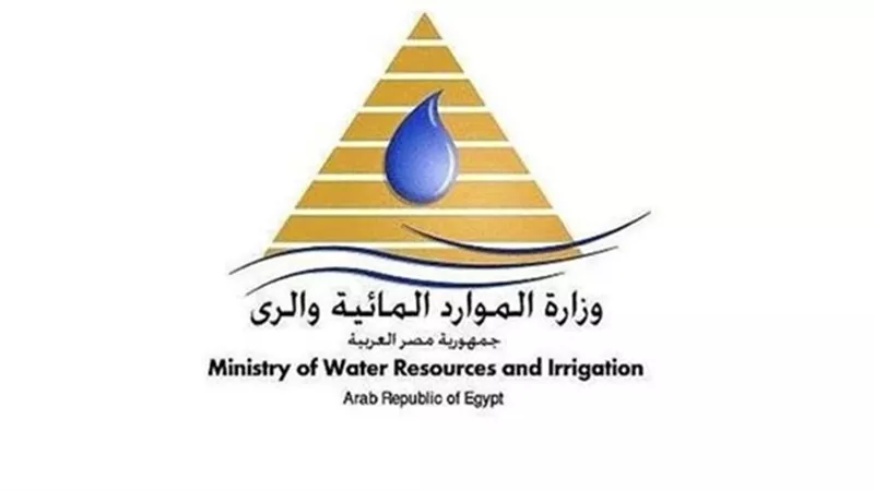 الرى: نتابع حالة الأمطار..والأوضاع مستقرة فى جميع المحافظات حتى الان