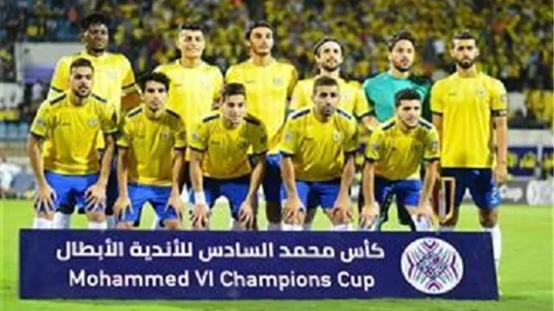 الإسماعيلي يتوجه الى المغرب لمواجهة الرجاء فى اياب قبل نهائى البطولة العربية