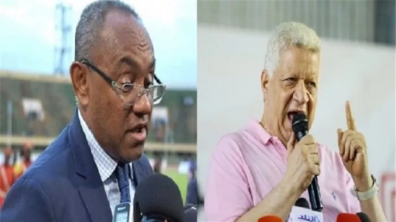أول رد من الزمالك للكاف بعد تغريمه بـ 6 ملايين جنيه