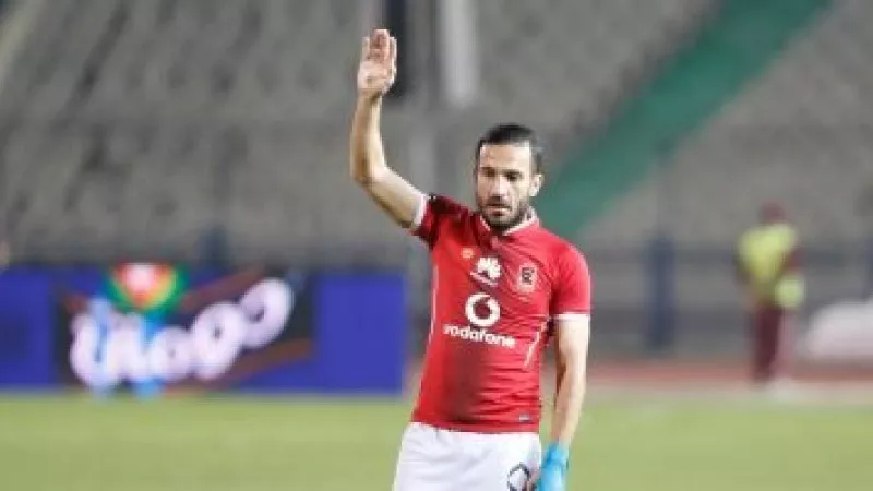 صدمة لجماهير الأهلى بعدم مشاركة معلول امام انبى
