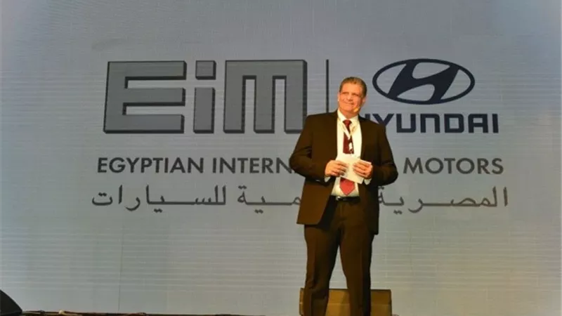 المصرية العالمية للسيارات (EIM) تطرح طراز جديد من هيونداي للنقل التجاري الخفيف