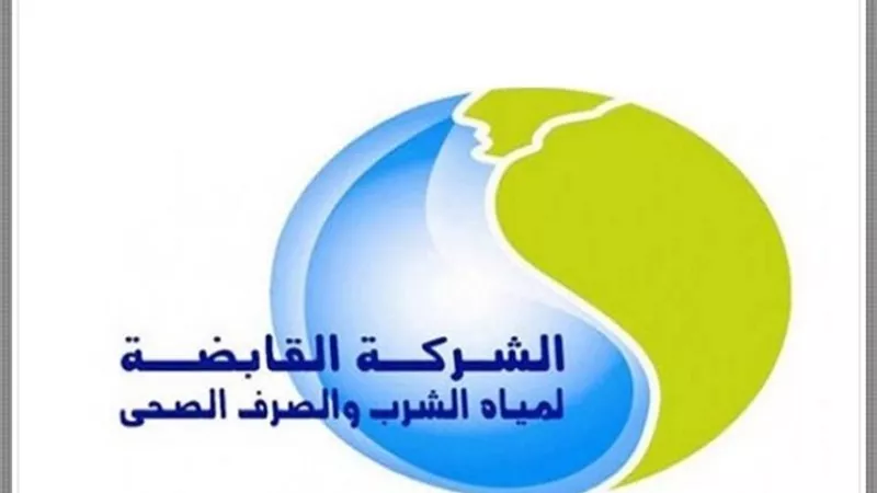 قطع المياه عن القاهرة بسبب كثافة الأمطار