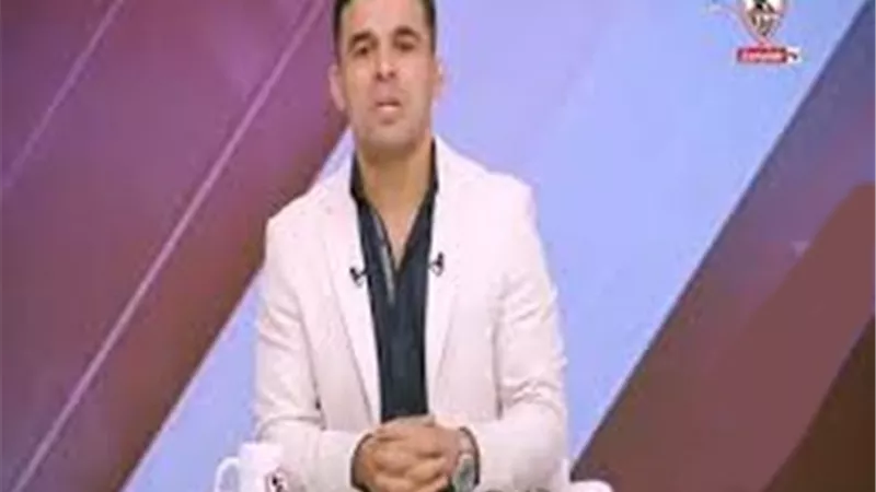 رسالة نارية من خالد الغندور إلى جماهير الزمالك
