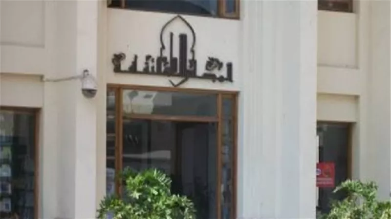 آخر موعد للتقدم لمنحة التفرغ للمبدعين في الفنون والآداب والعلوم الاجتماعية.. الخميس