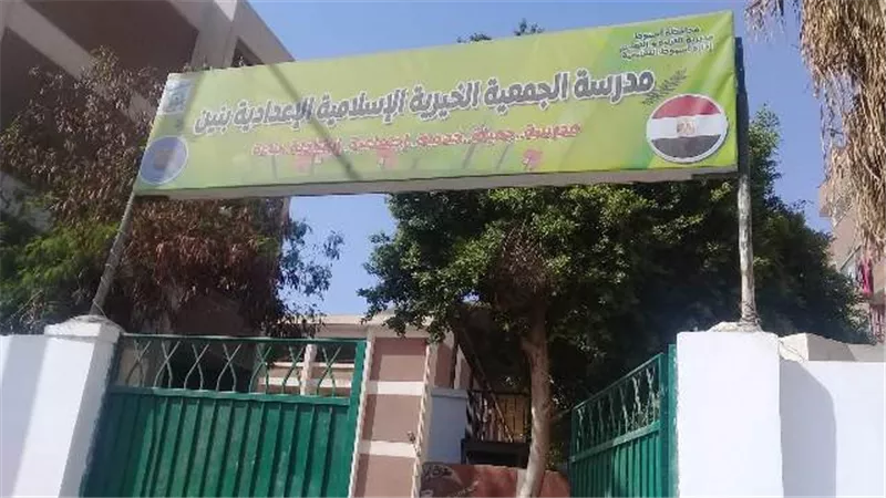 وكيل تعليم أسيوط يتفقد المدارس للإطمئنان على سلامة المبانى ومتابعة إزالة آثار الطقس السىء