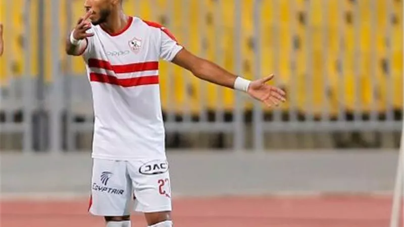 برنامج خاص لنجم الزمالك استعدادا للمقاصة